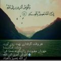 لحظه‌ی دلتنگی